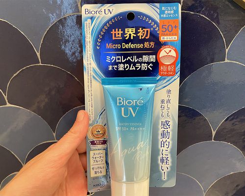 biore sunscreen review